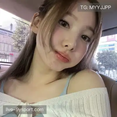 班蒙